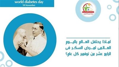 حملات توعوية.. الأطباء العرب يحيي 