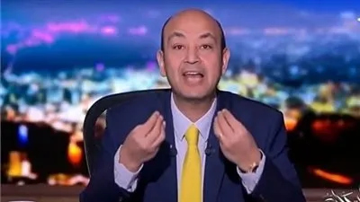 أول تعليق من عمرو أديب على إساءة زكريا بطرس للإسلام