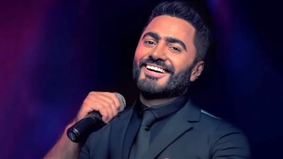 الاثنين.. تامر حسنى يشدو بأجمل أغانيه بمسرح جامعة مصر 