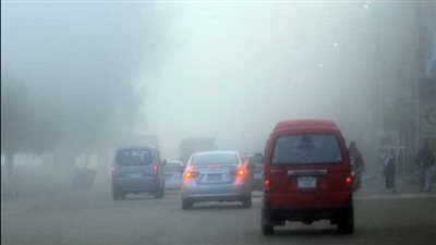 الأرصاد تحذر من شبورة كثيفة غدا