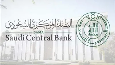 البنك المركزي يعلن اعتماد منتج تأمين للمركبات ذاتية القيادة