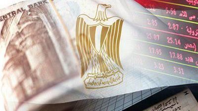  أستاذ استثمار: مصر شهدت طفرة اقتصادية غير مسبوقة 