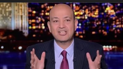 عمرو أديب عن زيارة الأمير تشارلز وزوجته: 