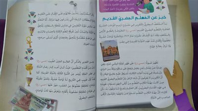 خبير يكشف خطأ 