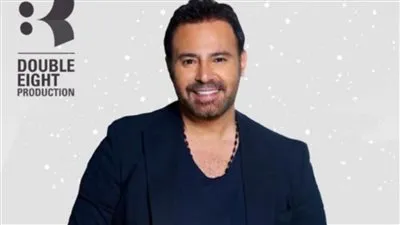 تعرف على تفاصيل حفل عاصي الحلاني في عمان