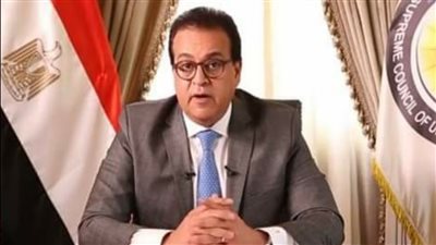 التعليم العالي: تعاون بين المعهد القومي للمعايرة والمترولوجي الفرنسي 