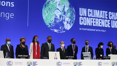 هل تسرع قمة 