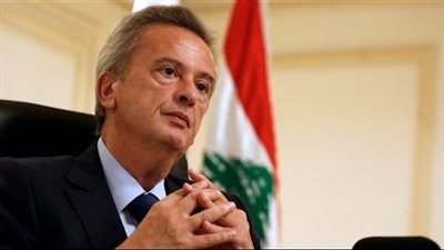 ملاحق حاكم مصرف لبنان من قبل قضاء لوكسمبورج