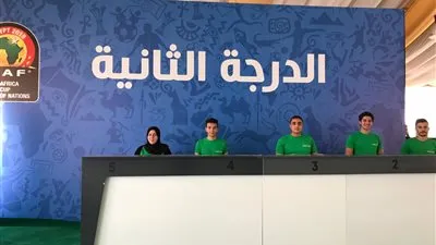 تذكرتي: مازال لدينا تذاكر لمباراة مصر والجابون