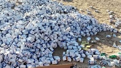 العثور على كمية كبيرة من الأدوية ملقاة بمنطقة جبلية بالفيوم