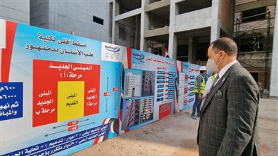 بعد واقعة الجاموسة.. رئيس جامعة دمنهور يتفقد أعمال إنشاء طب الأسنان (صور)