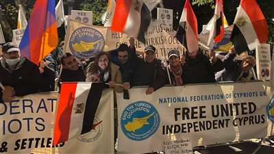 بيت العائلة المصرية بلندن يتضامن مع الجالية اليونانية والقبرصية