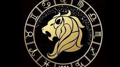 برج الأسد.. توقعات الأبراج اليوم الثلاثاء 16-11-2021