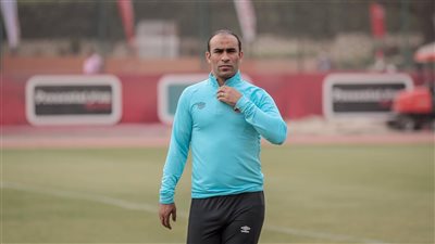 عبدالحفيظ: الروح القتالية وراء الفوز بالسوبر وهدفنا استعادة لقب الدوري