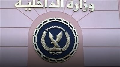 كشف ملابسات العثور على جثة أحد الأشخاص بالقليوبية 