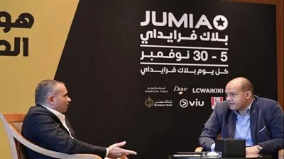رئيس جوميا مصر: السوق سيشهد ارتفاعات في أسعار 