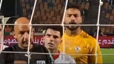 لجنة الانضباط تعلق على للفيديو المثير للجدل للحكم محمد عادل مع نجم الزمالك