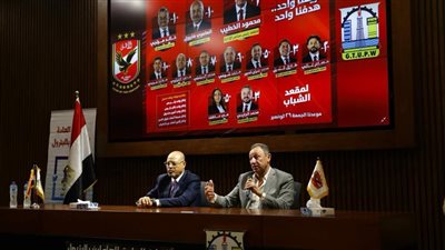 أعضاء الأهلي بالنقابة العامة للبترول يعلنون دعمهم لقائمة الخطيب