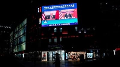 اتصالات مكثفة بين واشنطن وبكين لمنع تحول المنافسة إلى صراع