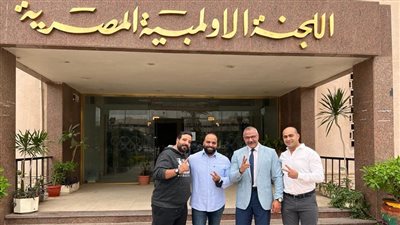  قائمة المرشحين لانتخابات مجلس إدارة اللجنة الأولمبية عقب انسحاب أحمد ناصر