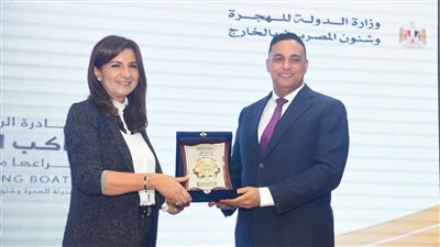 وزيرة الهجرة ومحافظ الدقهلية يشاركان في ندوة 