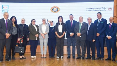 ضخ 4 مليار جنيه و157 ألف فرصة عمل لمواجهة الهجرة غير الشرعية بالدقهلية