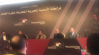 عاجل.. أحمد دياب يعلن موعد كأس رابطة المحترفين 