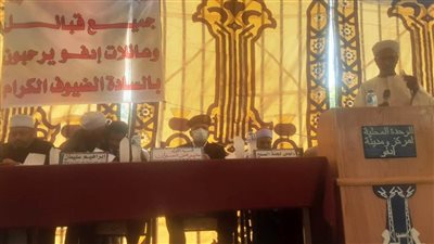  إتمام مراسم الصلح بين عائلتى آل العونى وآل الرشايدة والعوازم بأسوان 