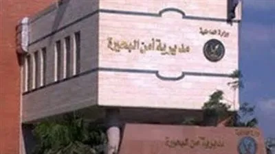 القبض على عاطل أثناء ارتكابه أفعال فاضحة أمام مدرسة بالبحيرة