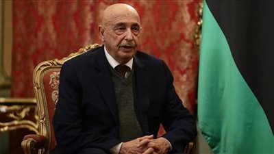 رئيس البرلمان الليبي: يجب وضع مصلحة الليبيين فوق كل اعتبار