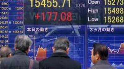 البورصة اليابانية تقلص خسائرها مع ترقب الإعلان عن حزمة تحفيزية جديدة