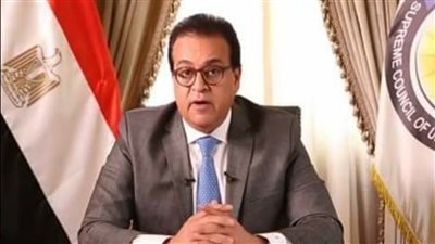 وزير التعليم العالي يرأس الاجتماع الدوري لمجلس الجامعات الخاصة والأهلية