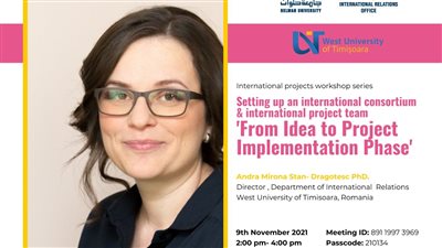 حلوان تنظم ورشة عمل بالتعاون مع جامعة تيميشوارا فى رومانيا