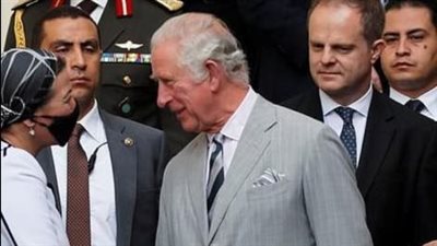 ولي العهد البريطاني يستمع إلى أفكار السيدات في فعالية 