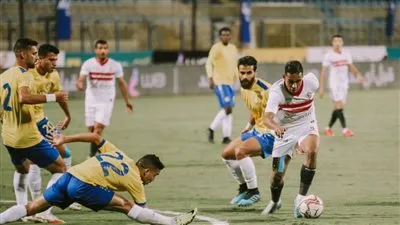 أهداف مباراة الزمالك والإسماعيلي اليوم الجمعة في الدوري المصري