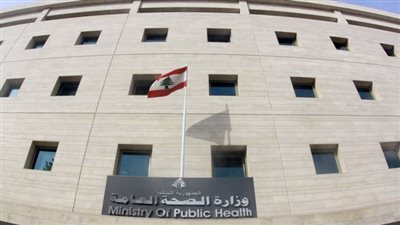 الصحة اللبنانية تطلب من جميع المواطنين الذين يمتلكون أجهزة pagers الابتعاد عنها