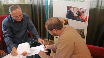 مراسم توقيع عقود التصدير لمجموعات الزراعة العضوية بالفيوم