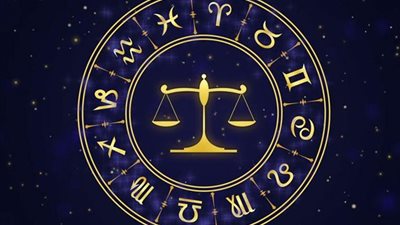 برج الميزان.. توقعات الأبراج اليوم السبت 20-11-2021