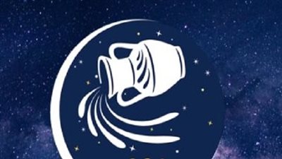 برج الدلو.. توقعات الأبراج اليوم الجمعة 19-11-2021