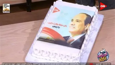 بتورتة مميزة.. 