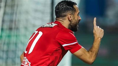 الأهلي يتابع تفاصيل إصابة علي معلول في قطر