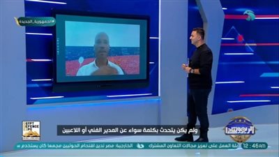 دروجبا: أبوتريكة هو زين الدين زيدان القارة الإفريقية