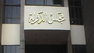 30 يناير.. الحكم في حل جمعيتي أنصار السنة المحمدية والجمعية الشرعية 