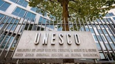 طريقة التقديم في جائزة اليونسكو لتعليم الفتيات والنساء لعام 2023