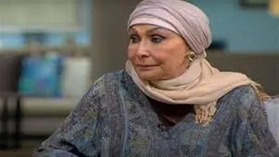 تعرف على تطورات الحالة الصحية لـ سهير البابلي 