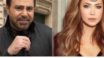تكريم..نوال الزغبى وعاصي الحلانى ونجوم الفن والمشاهير فى