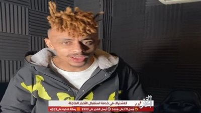 كزبرة يسخر من هاني شاكر بطرح أغنية رومانسية بعوان 
