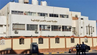 المحكمة التأديبية بالبحر الأحمر تعاقب موظفا لتلقيه رشوة