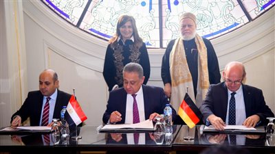 وزيرة الهجرة: نتعاون جميعًا لتوفير التدريب وفرص العمل للشباب 