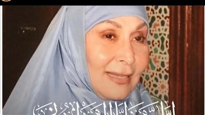 بهذه الطريقة.. مي سليم تنعى الفنانة الراحلة سهير البابلي 